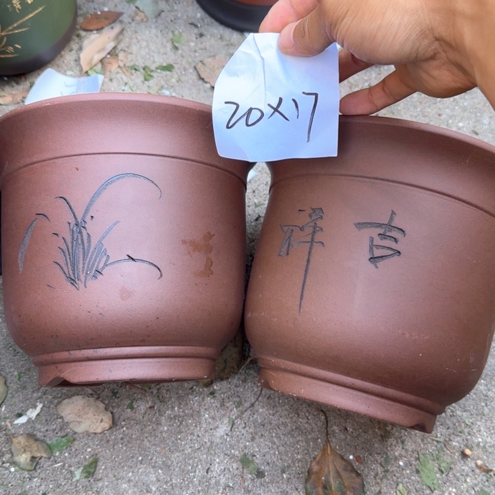 紫砂花盆特价清仓