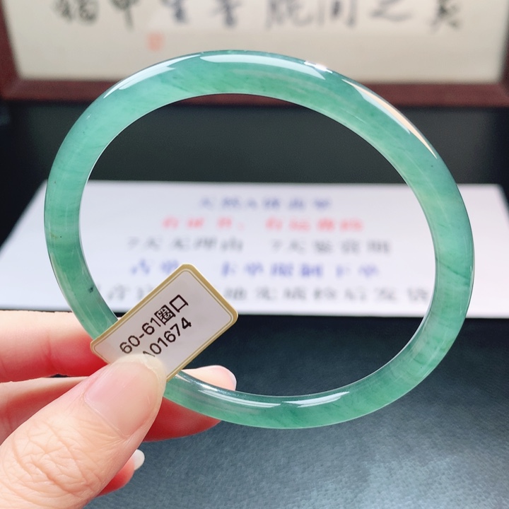 翡翠未镶嵌手镯翡翠手镯96