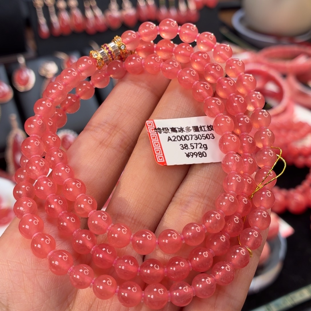 菱锰矿（红纹石）未镶嵌手串35.572g玻璃体6.3mm