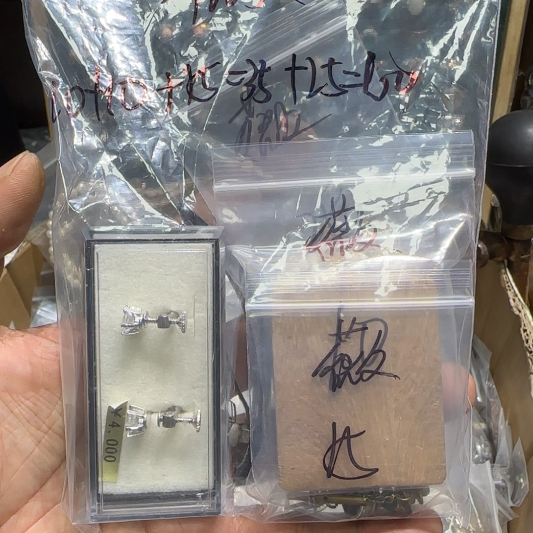 薇***醋酸（人造纤维）铁合金