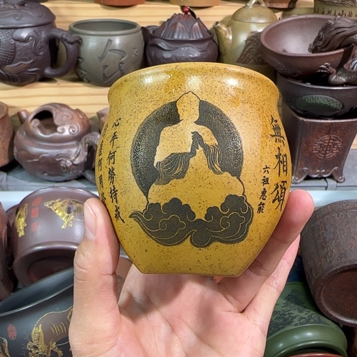 紫砂茶杯宜兴紫砂