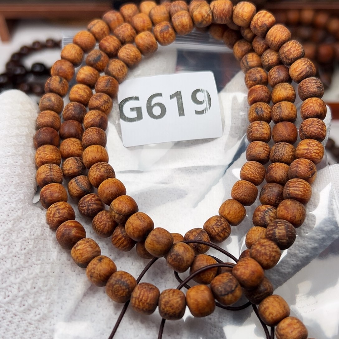 *****贡木手串/手链89印