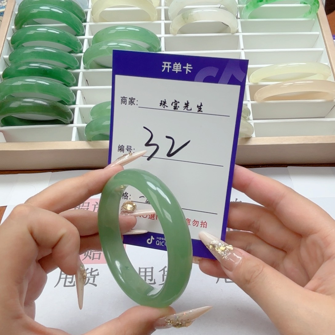 石英质玉手链合金32