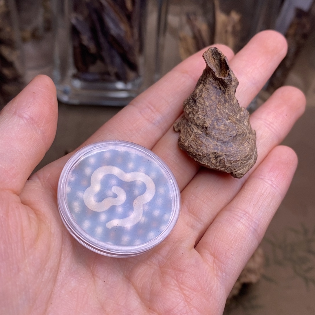 打***魚沉2.17克。             