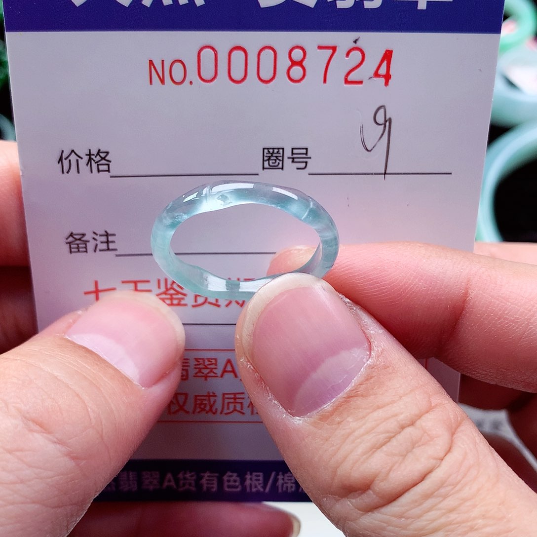【闪购商品】翡翠戒指未镶嵌天然