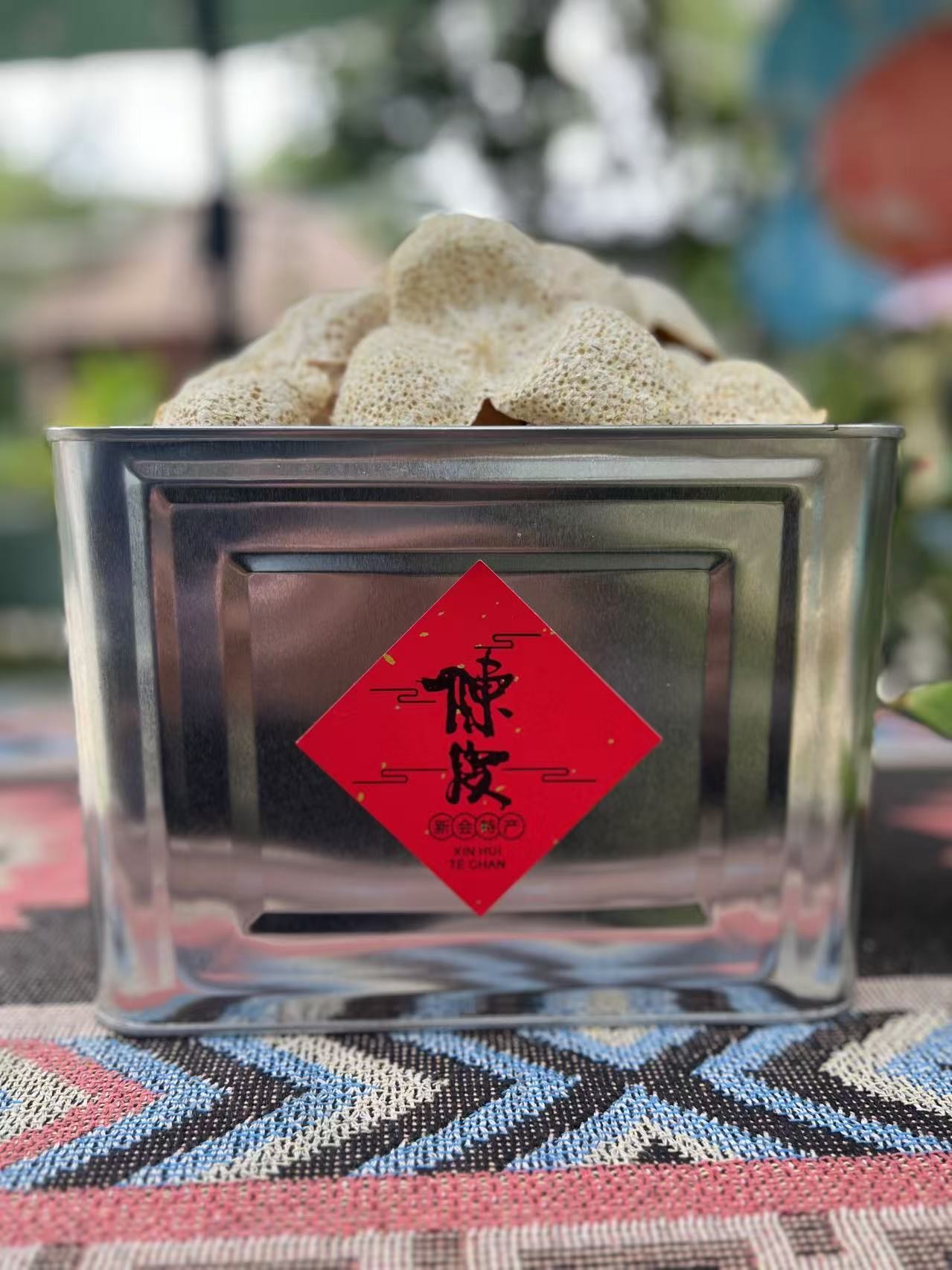 2024天马圈枝大红皮