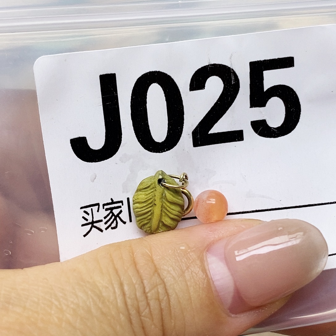 南红玛瑙未镶嵌配饰