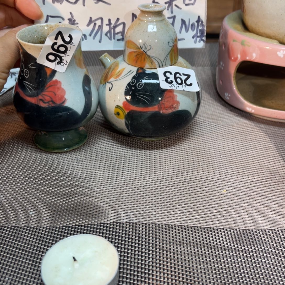 小***鱼陶壶开窑了朋友们快冲