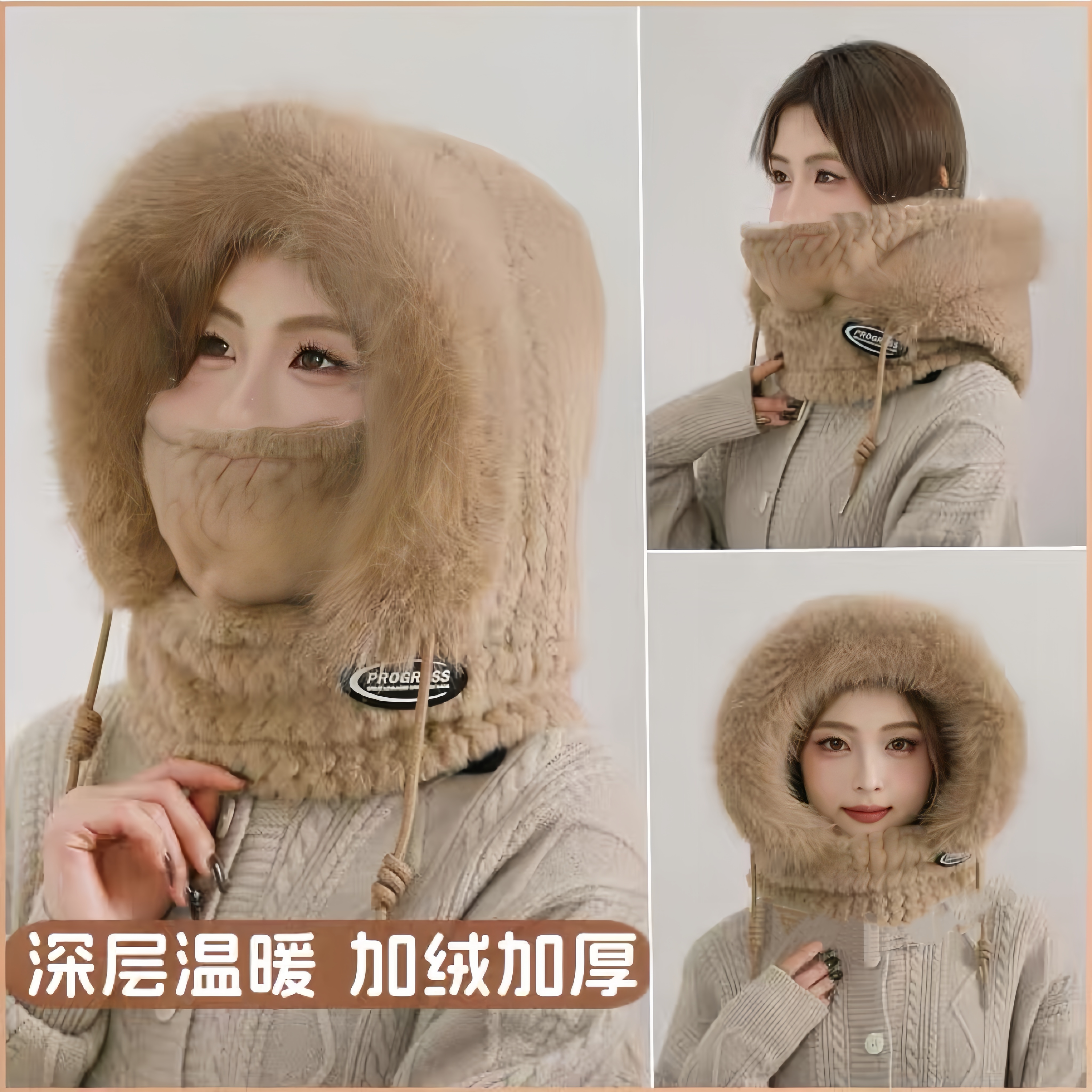 帽子围巾口罩一体女防寒毛绒面罩护耳冬季骑车保暖防风包头围脖帽