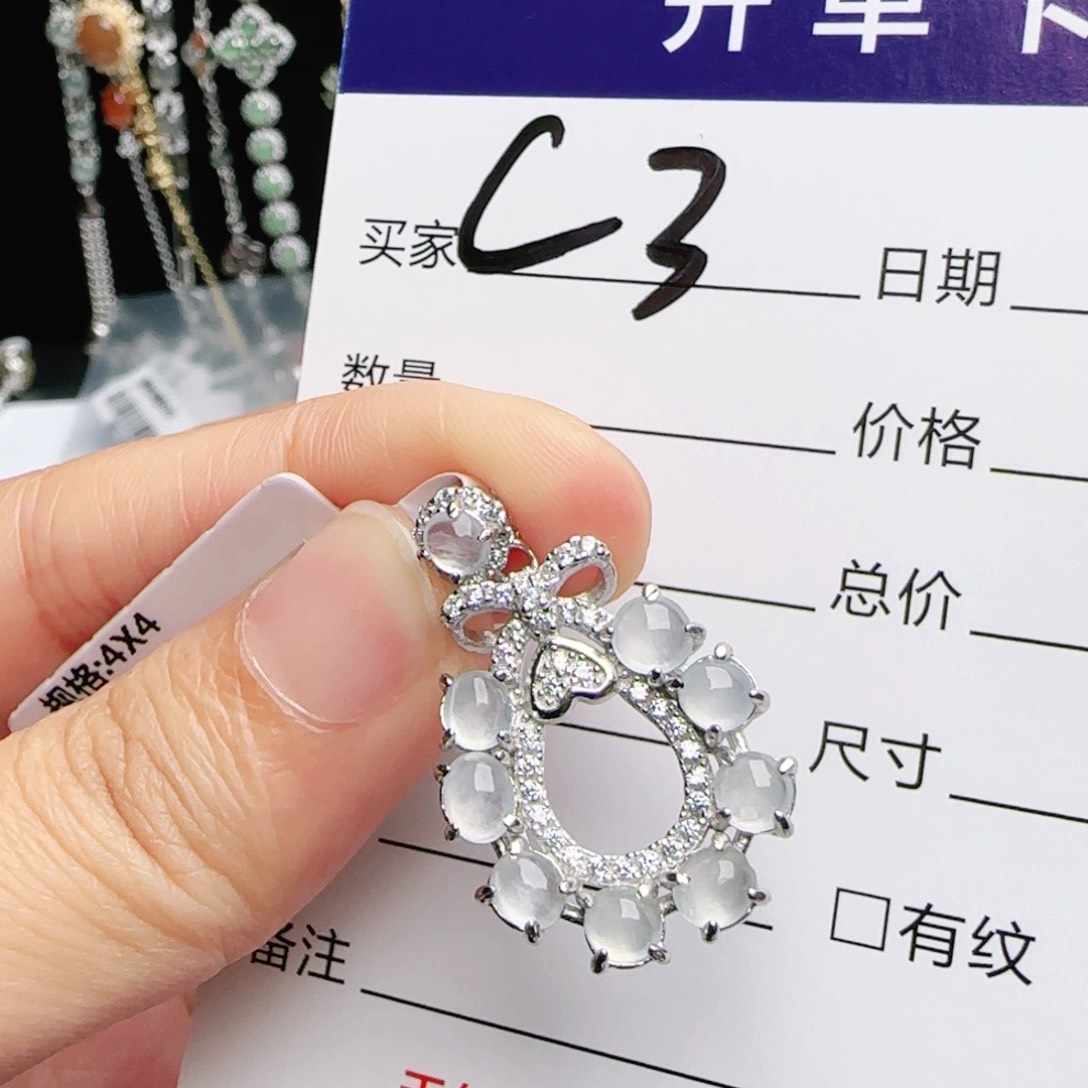 银S925镶嵌戒指翡翠