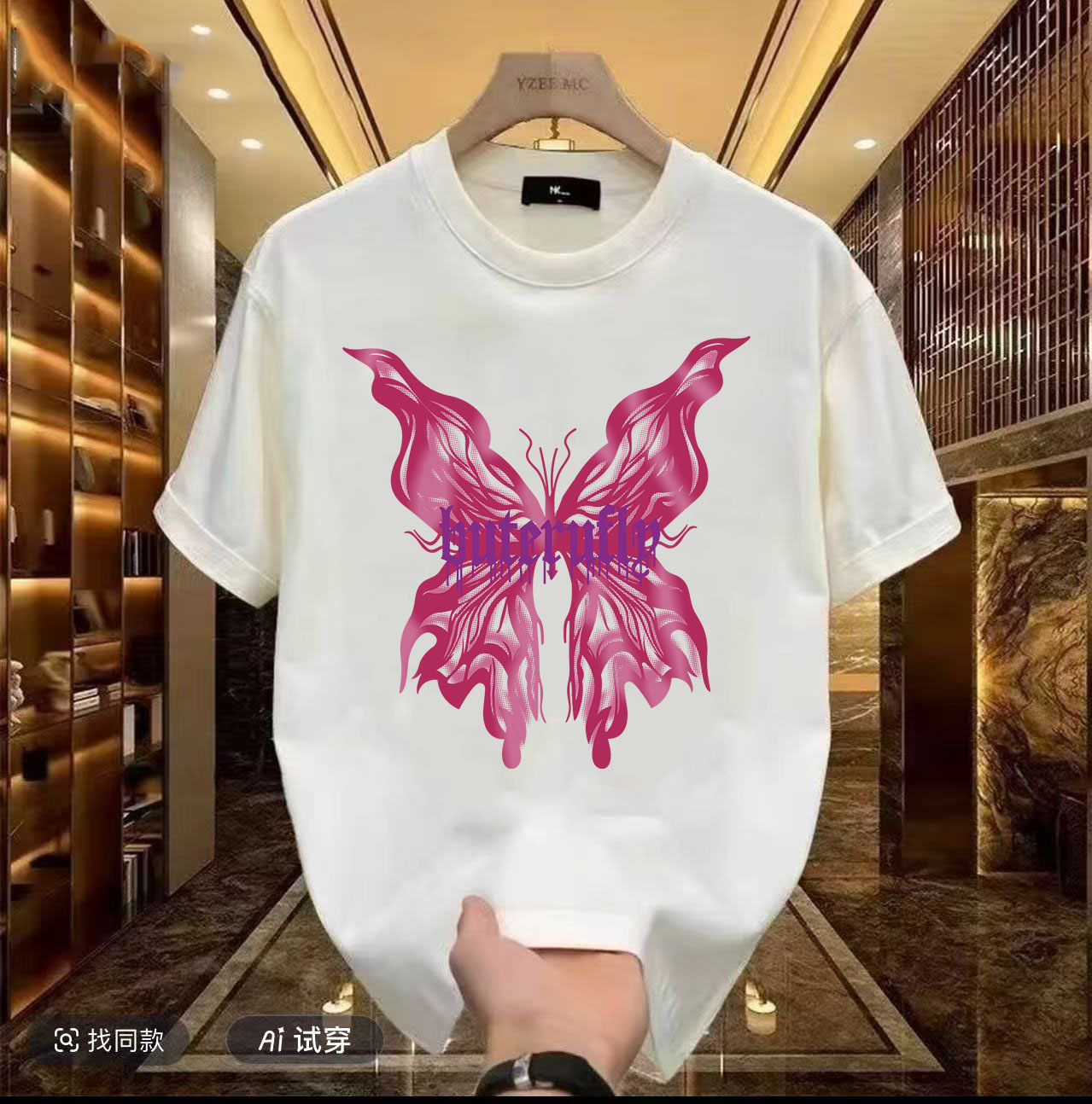 【 49号链接】A奢品仓男女同款 简约重磅情侣百搭潮牌夏季短袖.