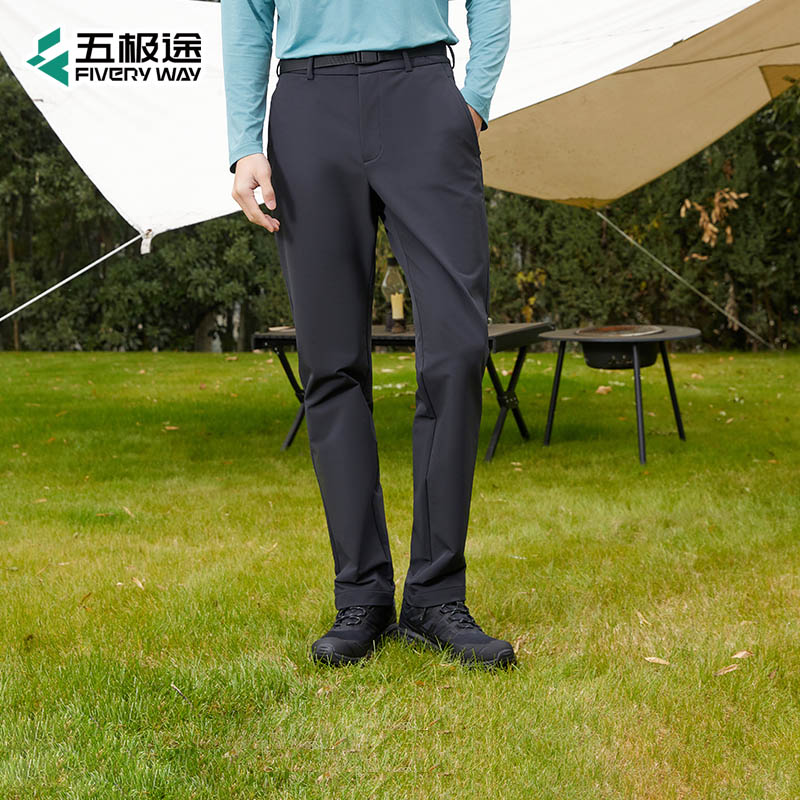【男性-活动款】五极途男士秋冬款户外商务裤FVS2531016