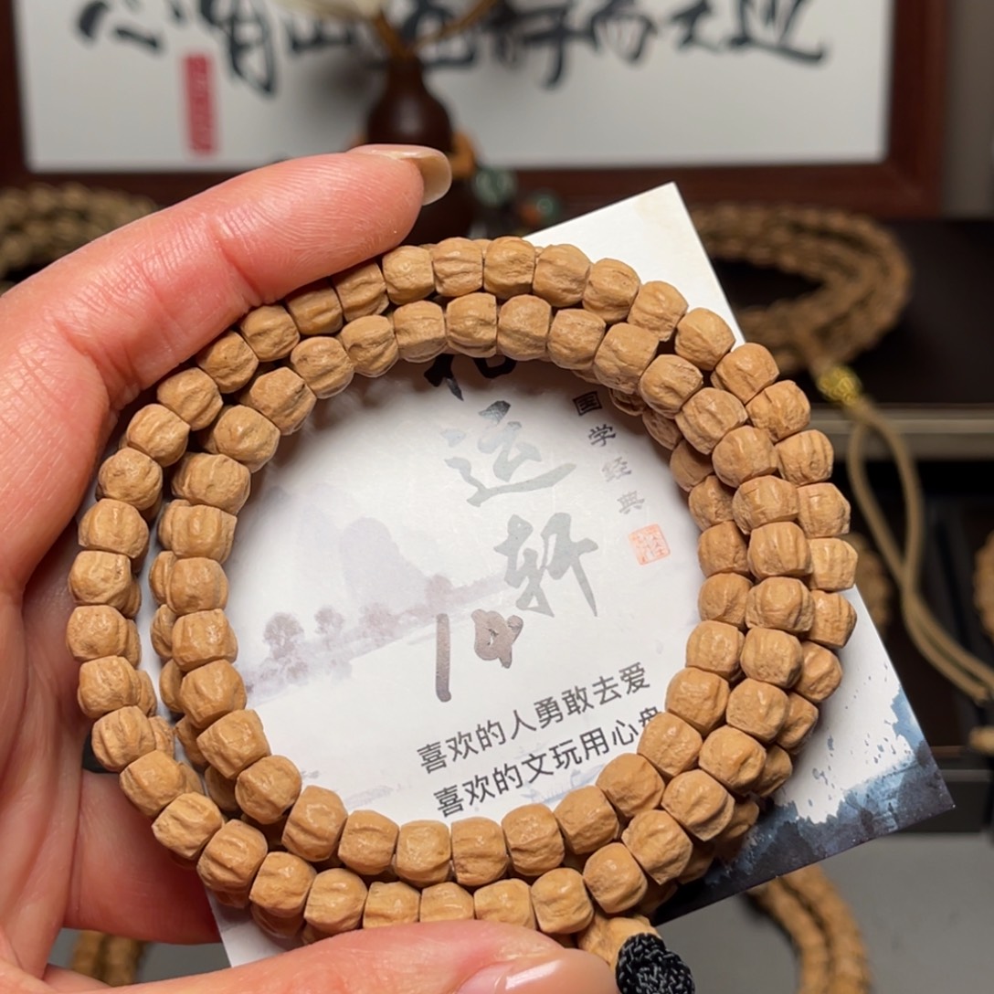 柏香籽/百香籽吊坠
