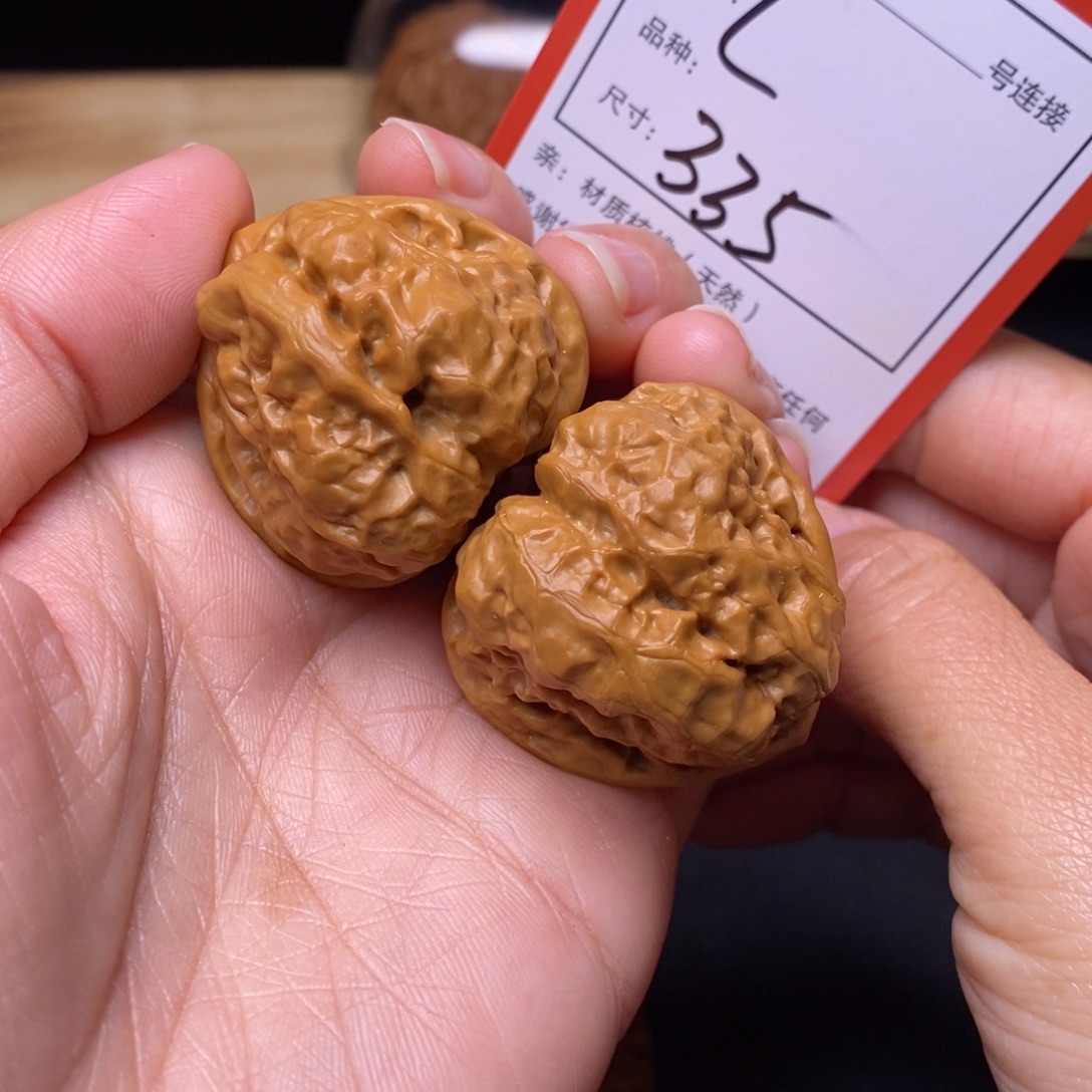 把件文玩核桃36蛤蟆头335号