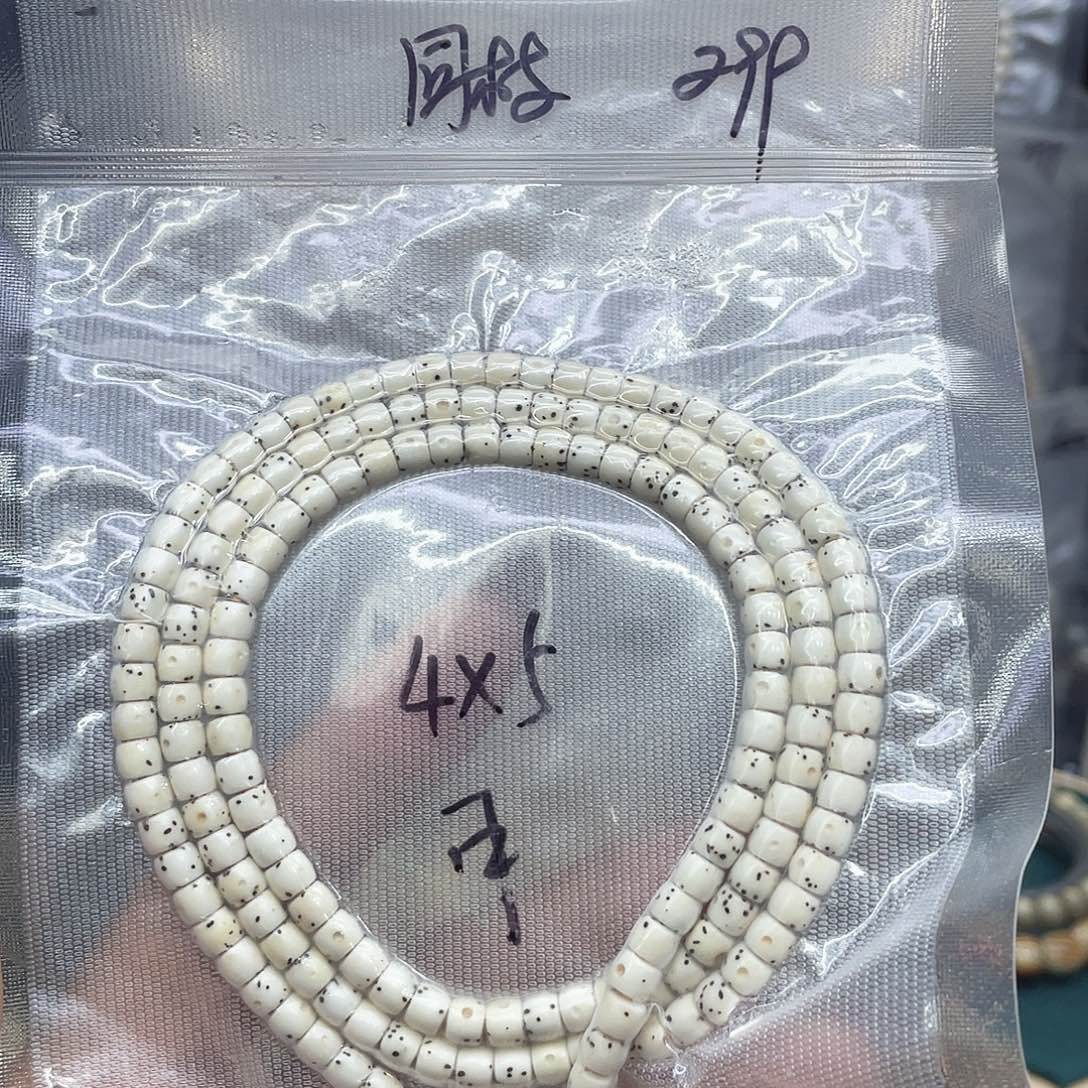 吊坠星月菩提54长串