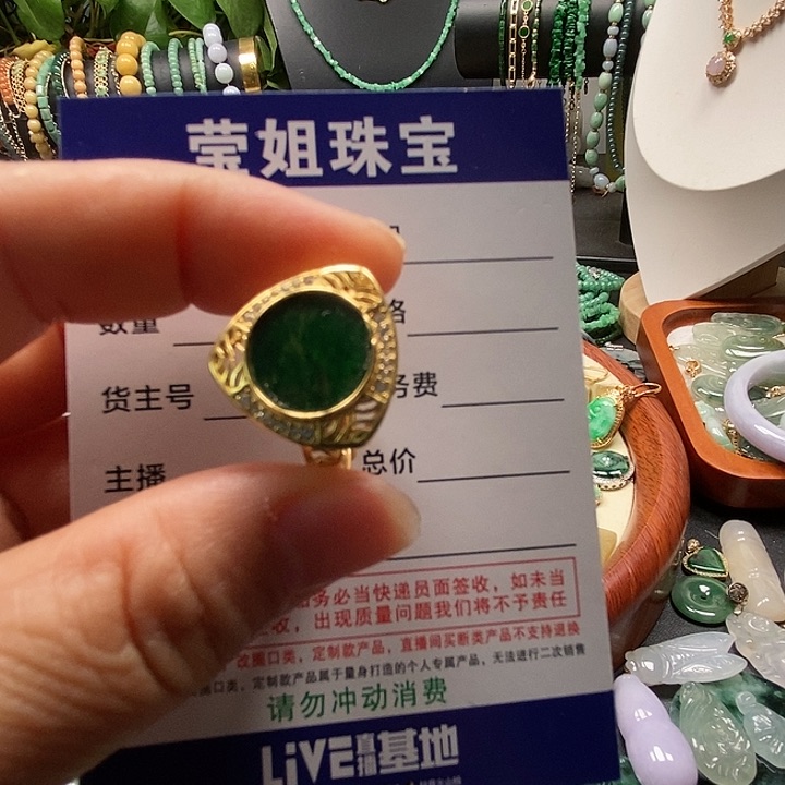 银S925镶嵌戒指翡翠看****亮绿无事牌戒指