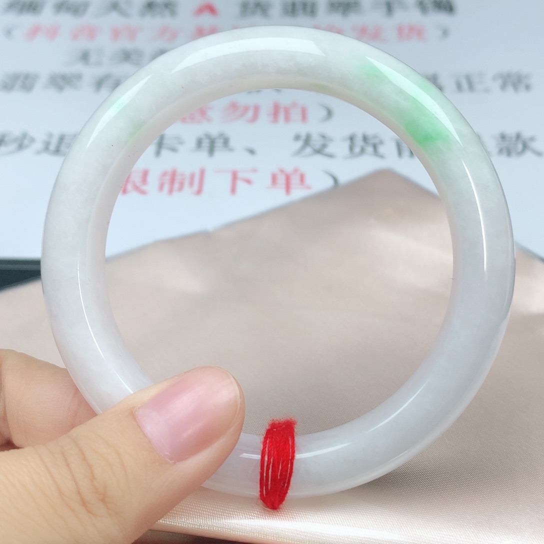 翡翠手镯未镶嵌4020正