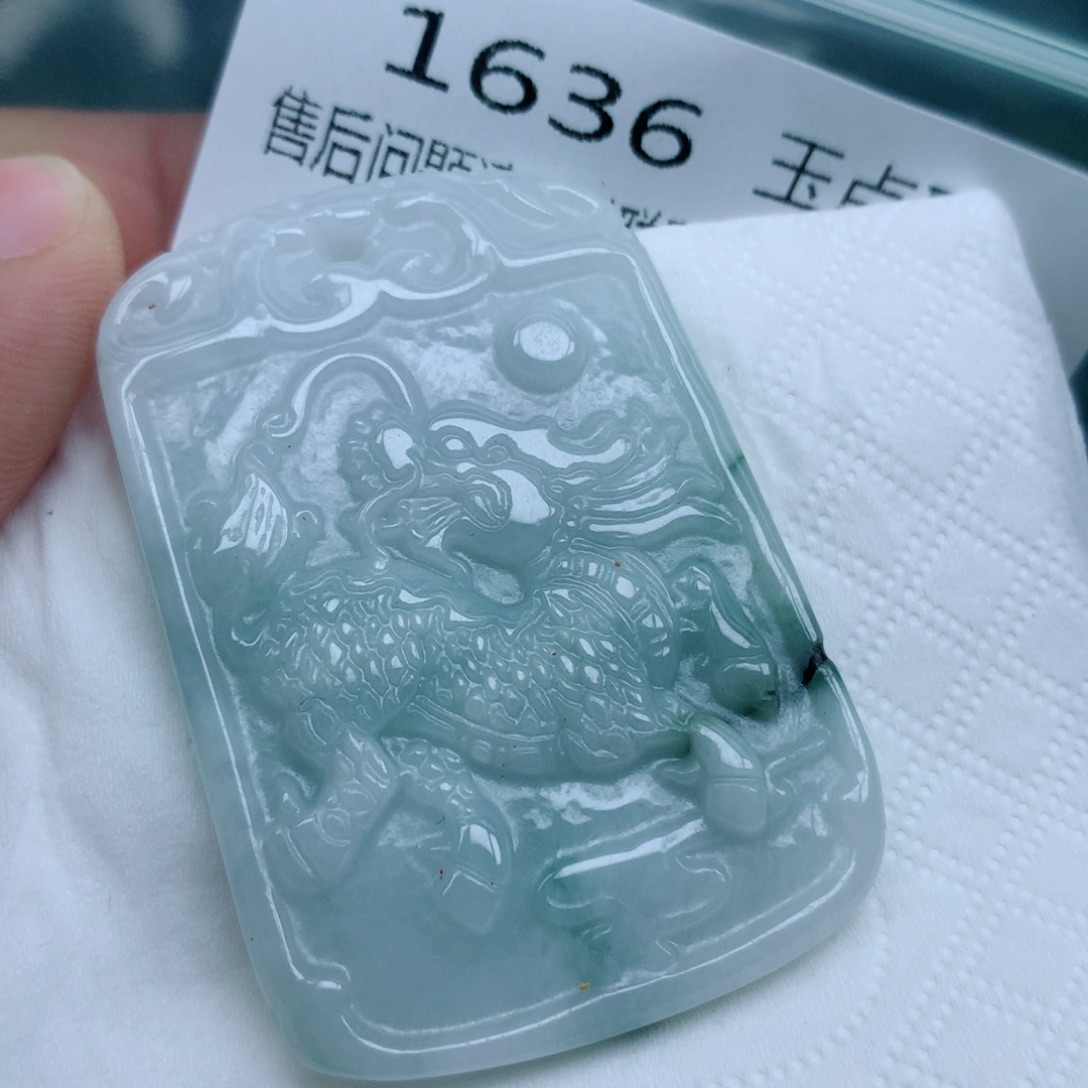 翡翠未镶嵌项链珠子珠