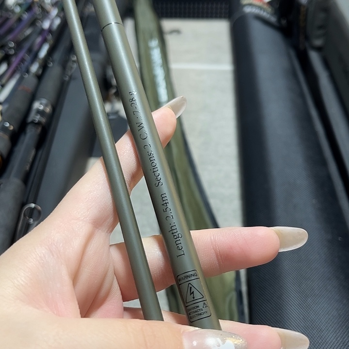 华***虎碳素2.7mDW探索者2.54m路亚直