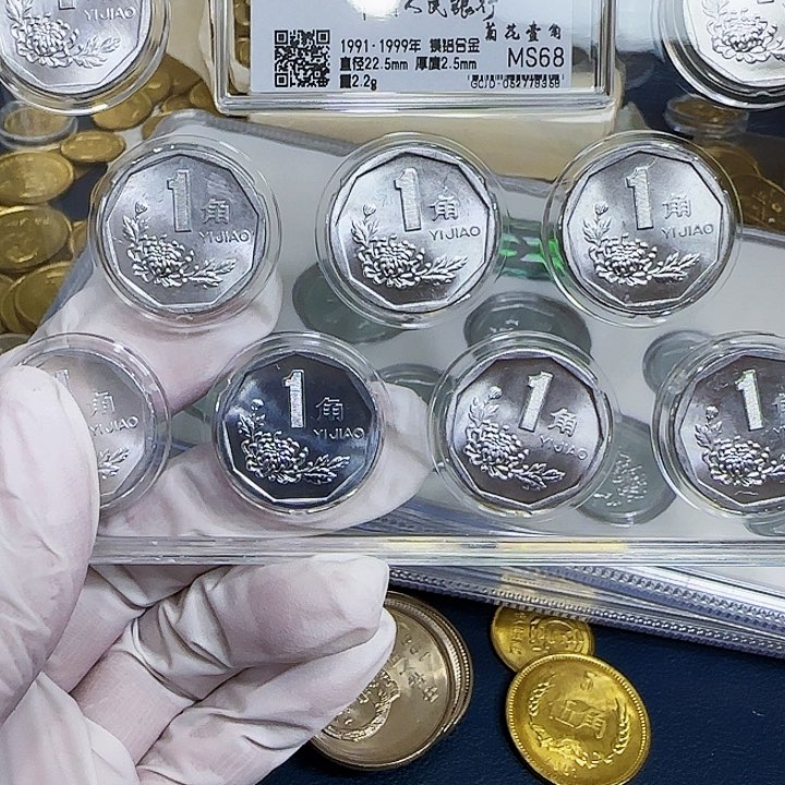 其他普通金属菊花一角评级原光