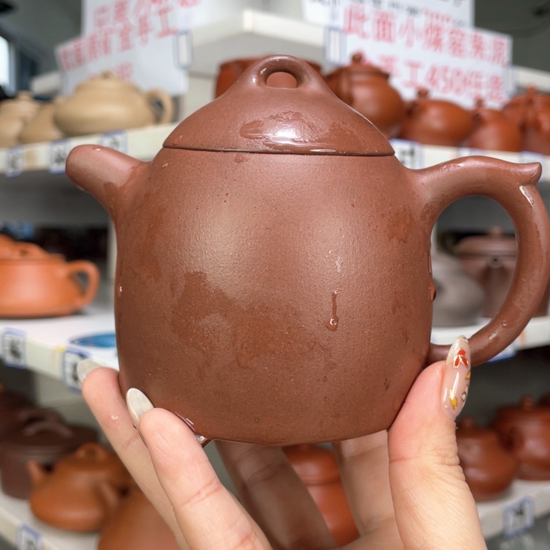 紫砂茶壶紫泥全手250毫升
