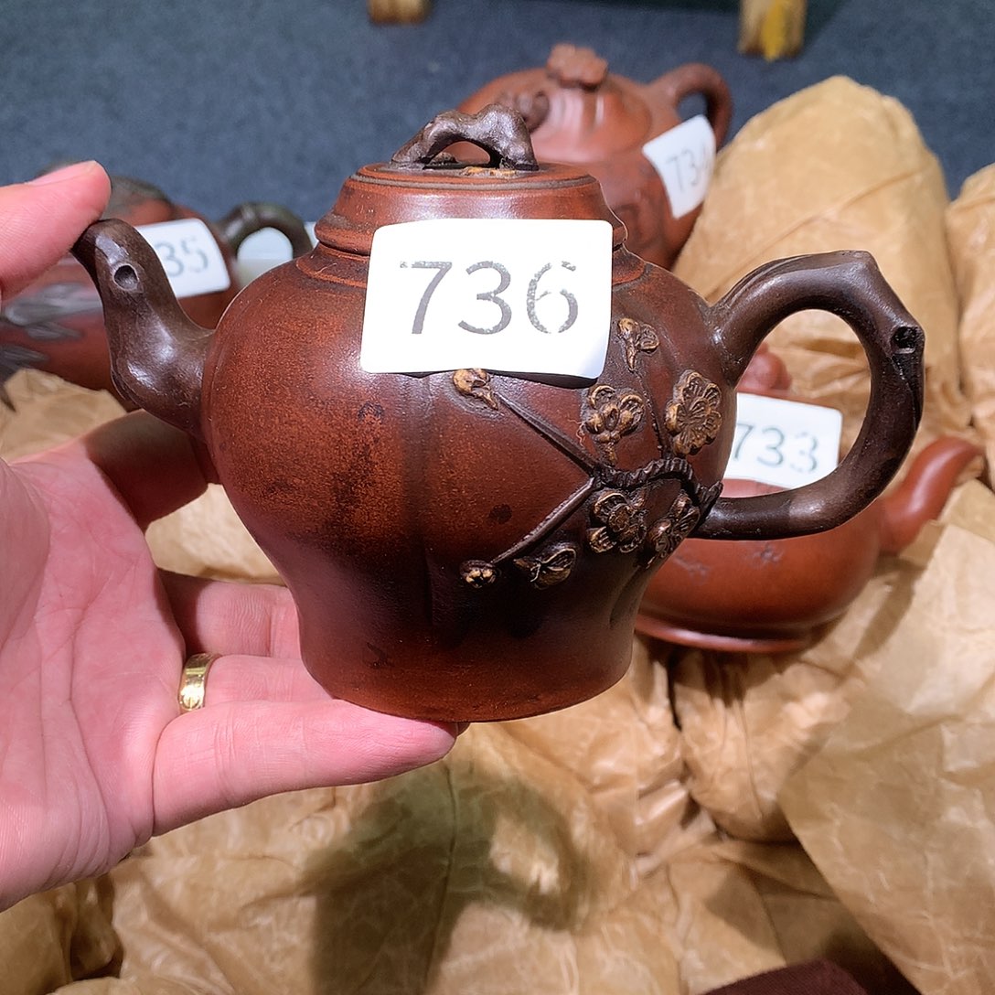 茶壶紫砂紫砂茶壶736