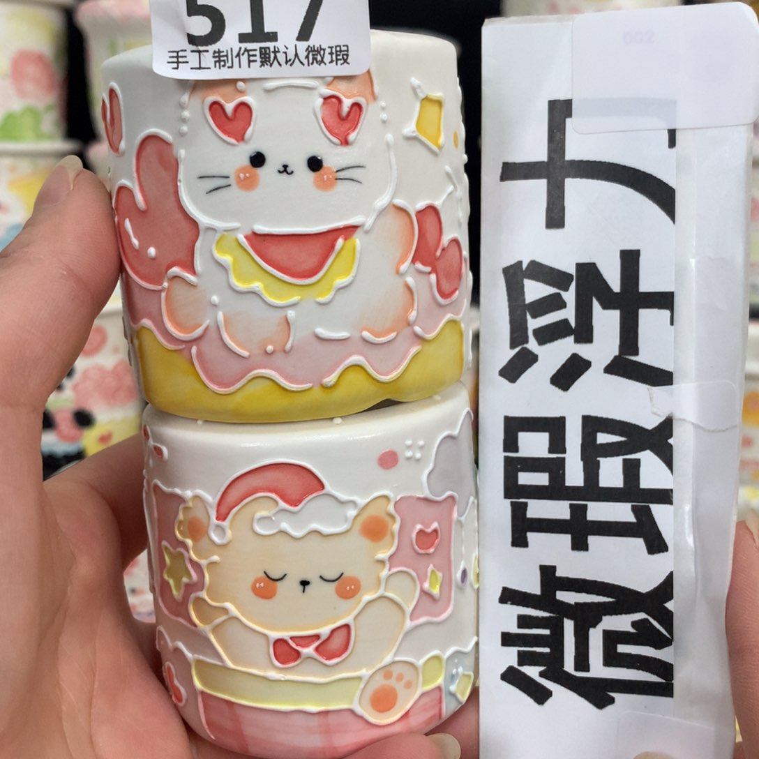 紫砂花盆517 嘟嘟嘟嘟