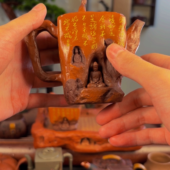 那是他对她有感情以来对