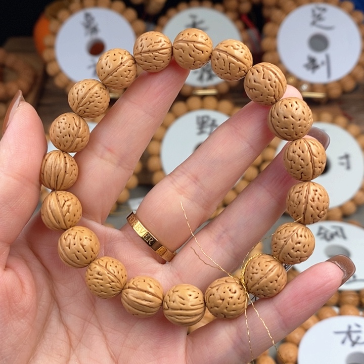 桃核手串凤羽12qzzg误差0.5