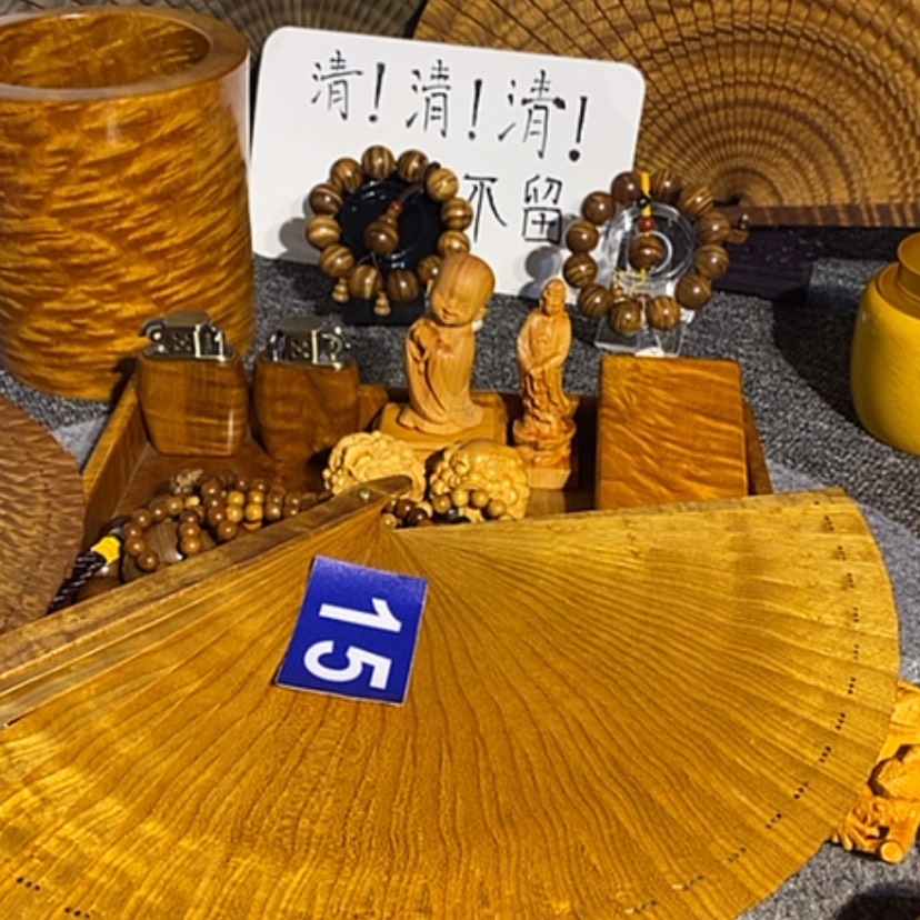 【闪购商品】金丝楠k****a金丝楠手把件