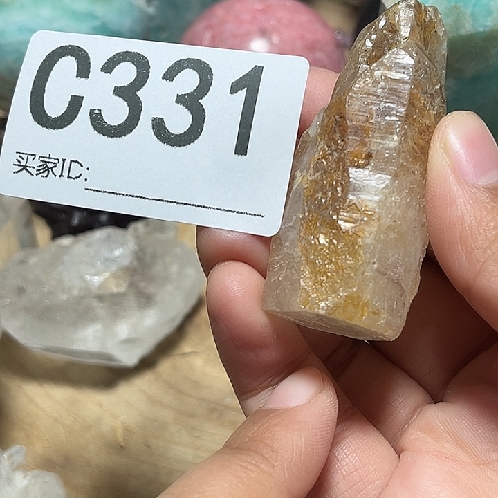 森***淼未镶嵌水晶珠宝半成品