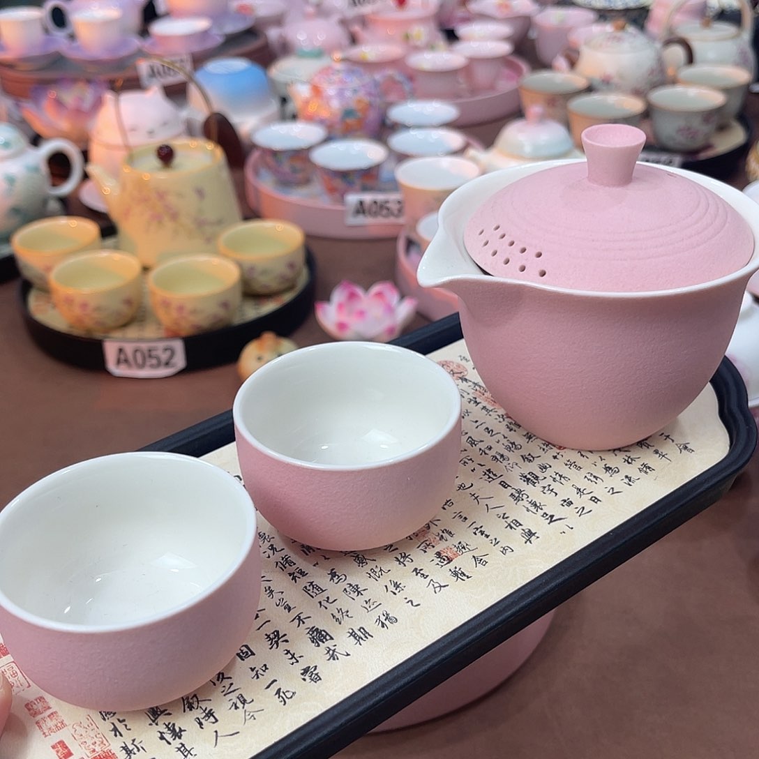 陶瓷陶瓷陶瓷陶瓷陶瓷陶瓷陶瓷