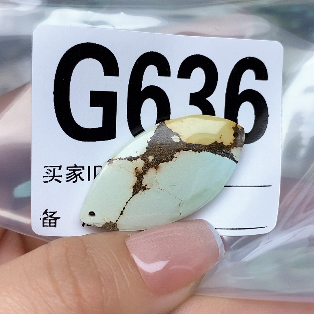 绿松石配饰未镶嵌
