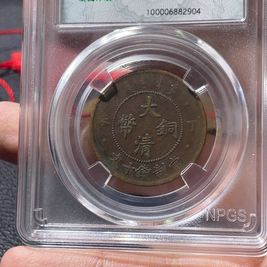 金属豪豪豪豪豪豪2904