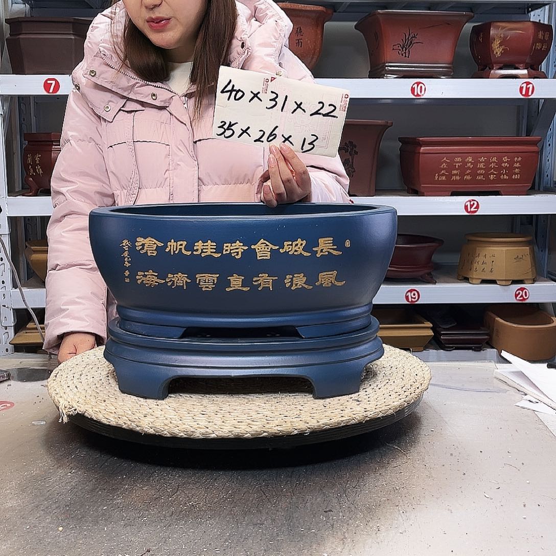 紫砂花盆紫砂花盆