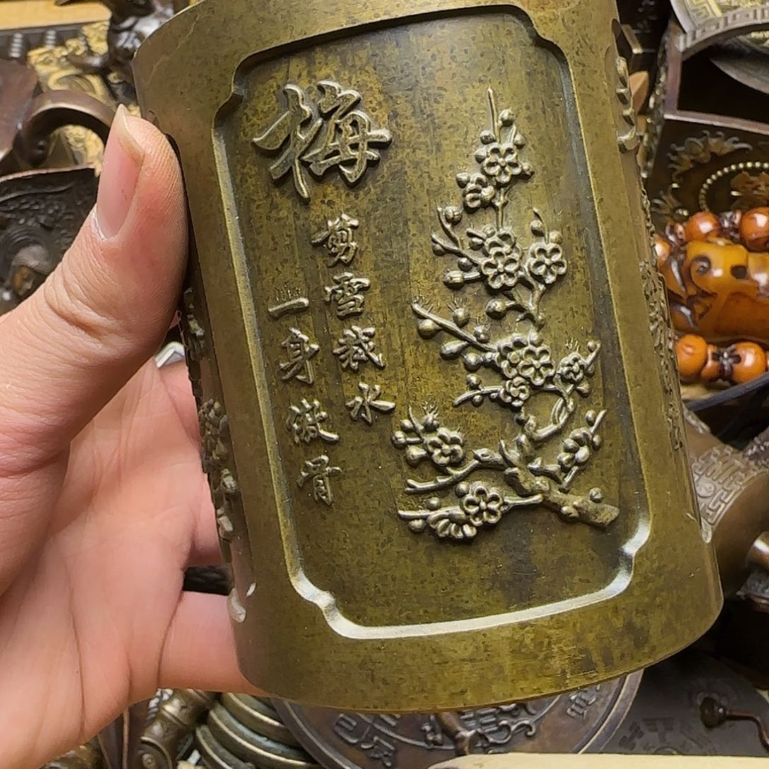 铜铜铜铜铜铜铜铜铜