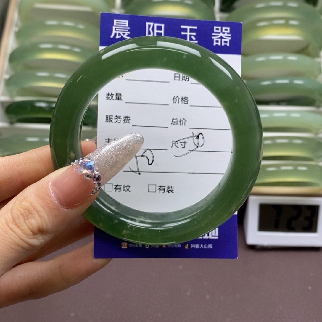 蛇纹石玉手镯未镶嵌