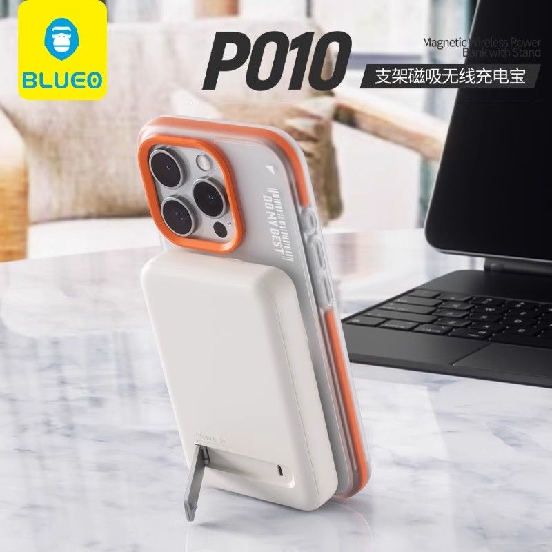 【蓝猩Blueo】10000毫安 无线磁吸充电宝