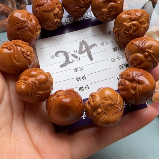 橄榄核手串橄榄雕工艺的