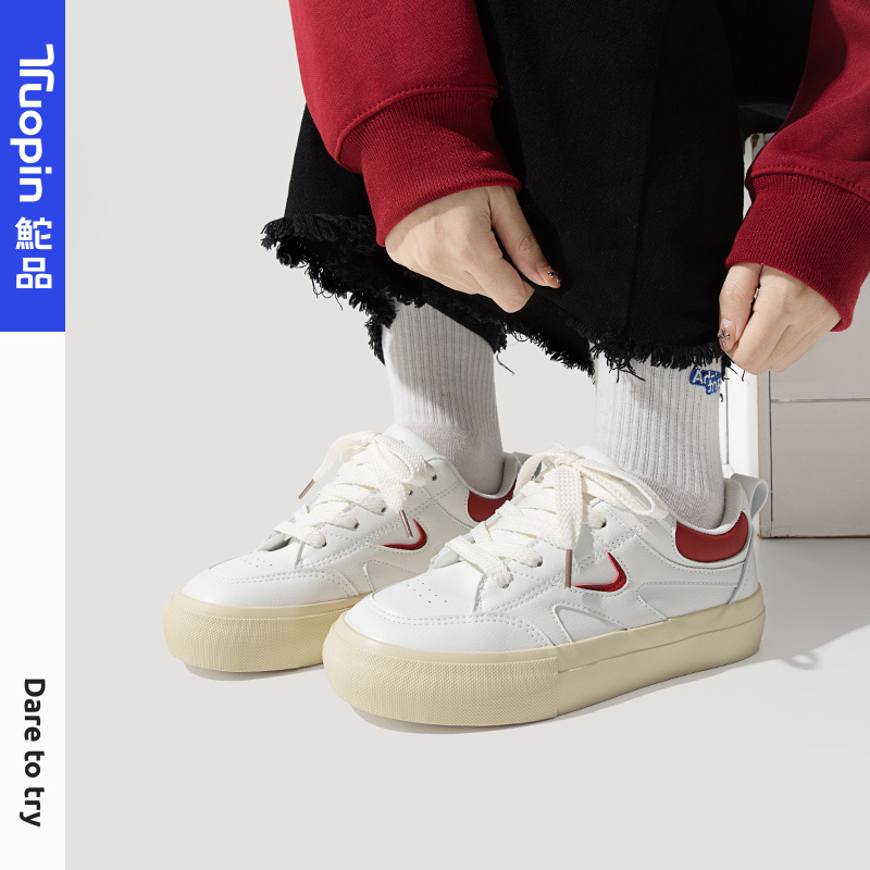 鮀品百搭小白鞋女2025秋冬新款运动面包鞋学生女鞋子板鞋TP1025W