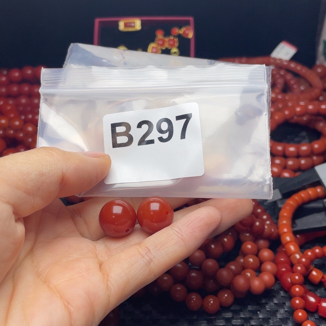 豪***啡南红玛瑙未镶嵌手链