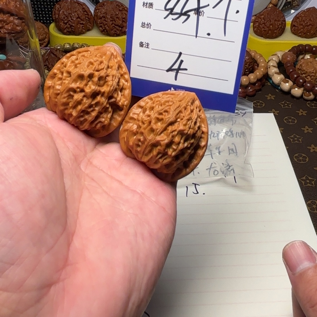 文玩核桃把件平谷金牛4