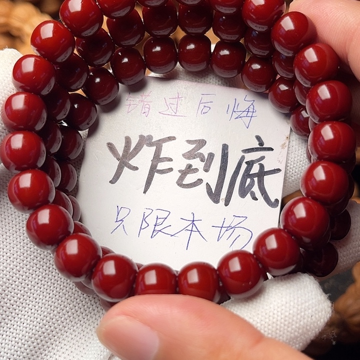 箜***竹猴头核桃手串老型