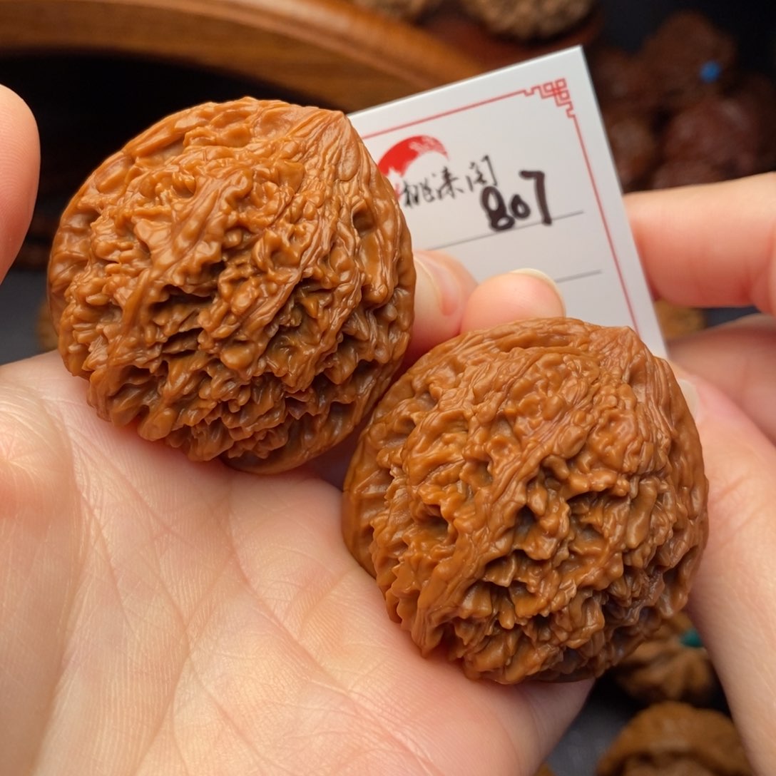 把件文玩核桃807号42满天星全品