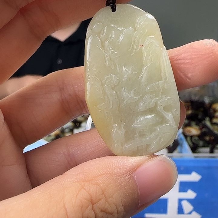 颈饰未镶嵌和田玉