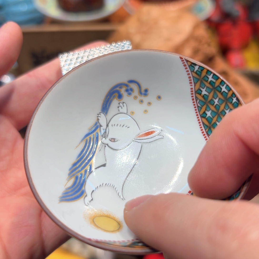 瓷器瓷器瓷器瓷器瓷器瓷器