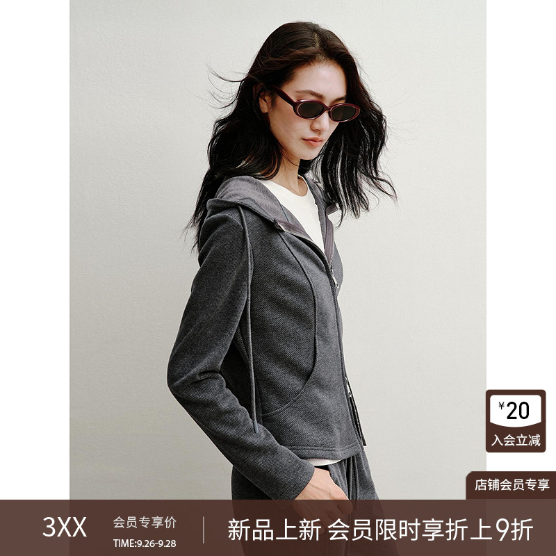 衣香丽影【9月26日新品】灰色高级感连帽短外套时尚双拉链真丝上衣