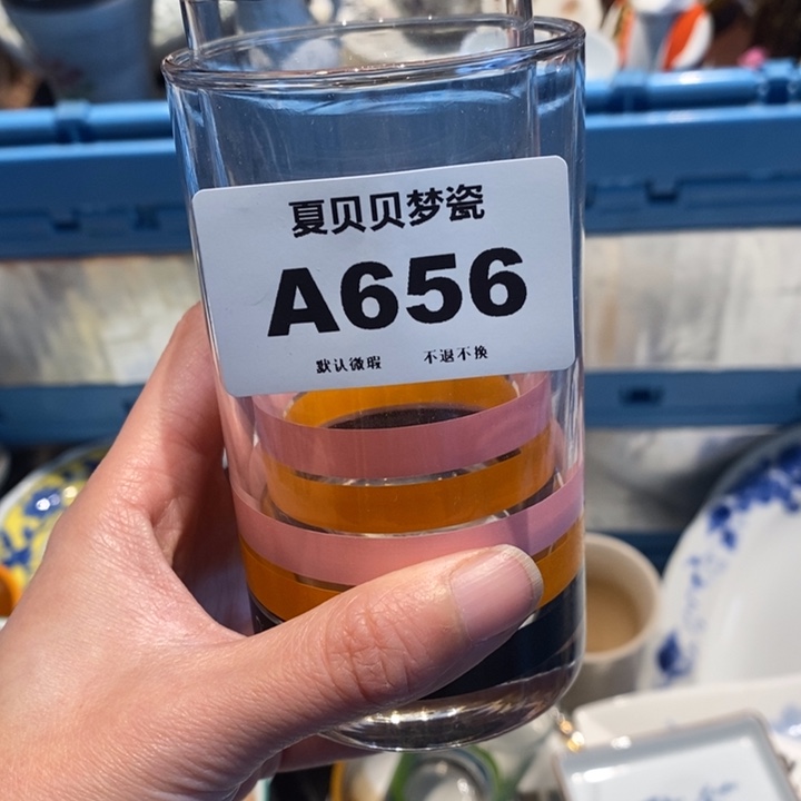 小***觉哈哈哈哈哈哈哈哈