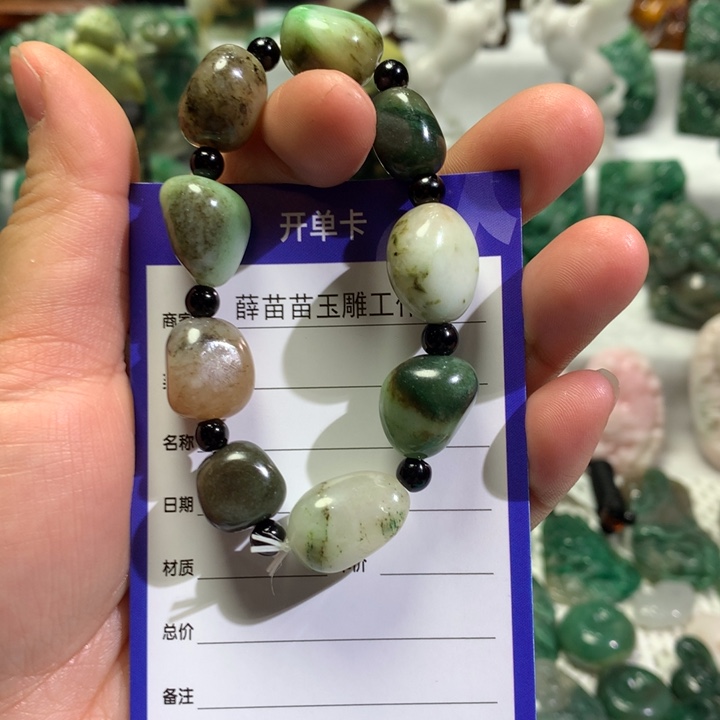 【闪购商品】独山玉手链未镶嵌