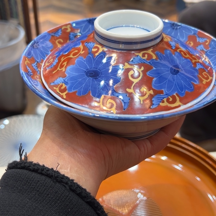 依***质恭喜发财888888888888